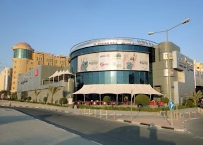 AL ASMAK